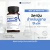 fertim