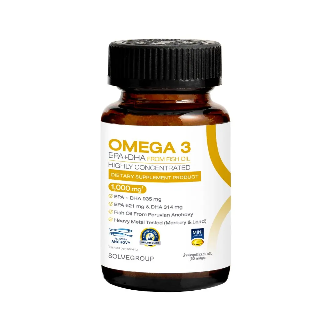 น้ำมันปลา Omega 3 EPA + DHA From Fish Oil 60 capsules - Image 2