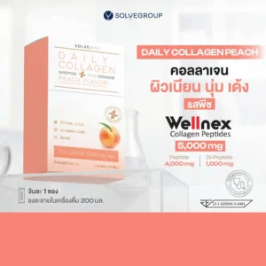 SOLVESKINS Daily Collagen Dipeptide Plus Ceramide (รสพีช)
